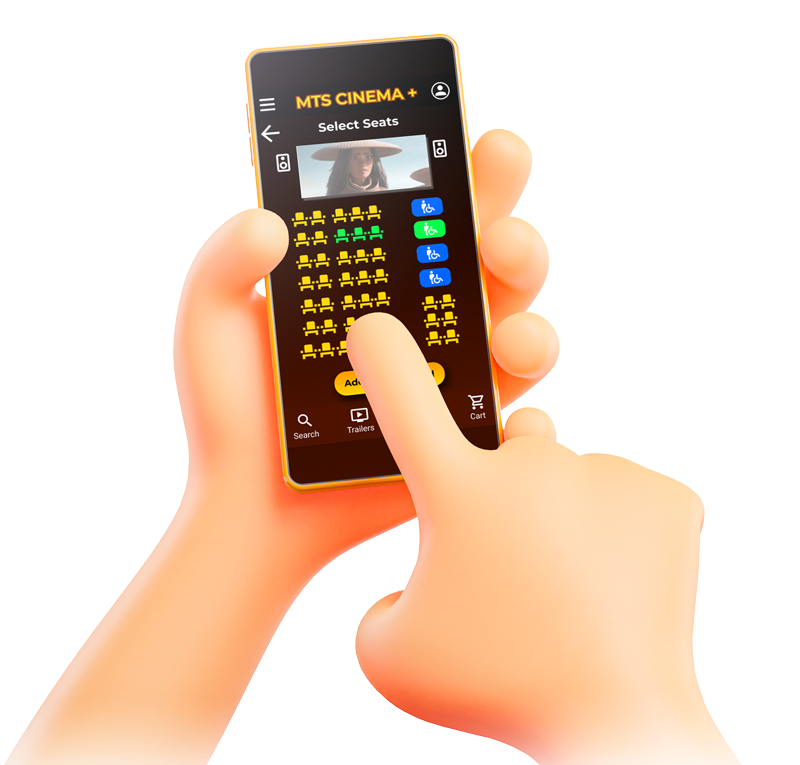 Case Study - Holding phone - MTS Cinema + - JJ Garrido Portfolio