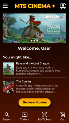 MTS Cinema + High Fidelity Prototype - Home screen | JJ Garrido UX