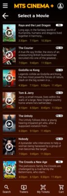 MTS Cinema + High Fidelity Prototype - Movie selection screen | JJ Garrido UX